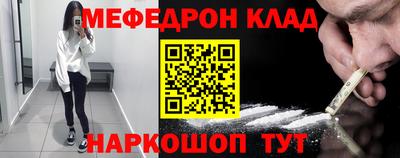 MDMA Premium VHQ Будённовск