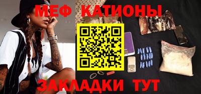spice Бузулук