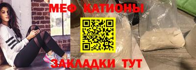 MDMA Premium VHQ Будённовск