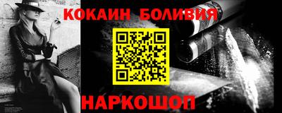 MDMA Premium VHQ Будённовск