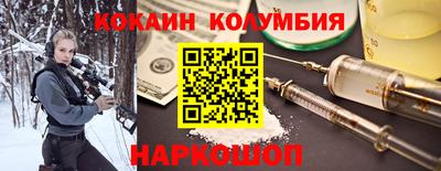 MDMA Premium VHQ Будённовск