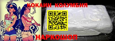 MDMA Premium VHQ Будённовск