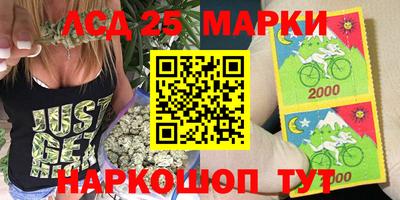 MDMA Premium VHQ Будённовск