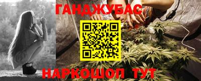 MDMA Premium VHQ Будённовск