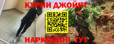 не бодяженный Бугуруслан