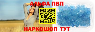 не бодяженный Бугуруслан