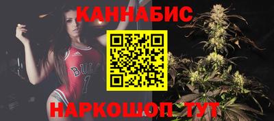 spice Бузулук