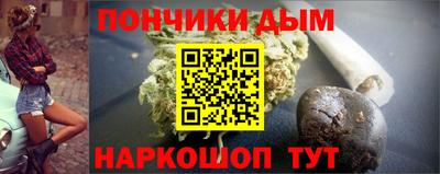 spice Бузулук