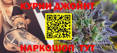 spice Бузулук