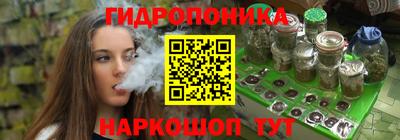 spice Бузулук