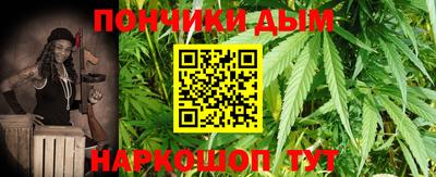 не бодяженный Бугуруслан