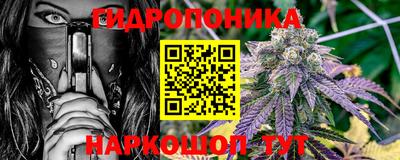 spice Бузулук