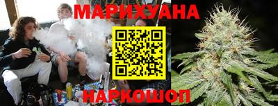 не бодяженный Бугуруслан