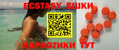не бодяженный Бугуруслан