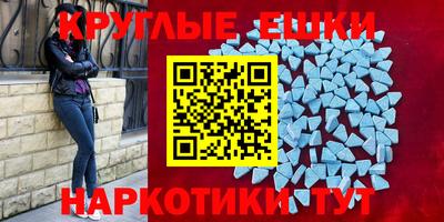 spice Бузулук