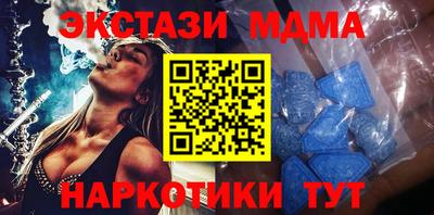 spice Бузулук