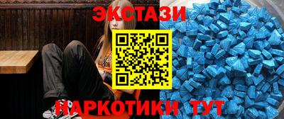 MDMA Premium VHQ Будённовск
