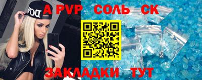 MDMA Premium VHQ Будённовск
