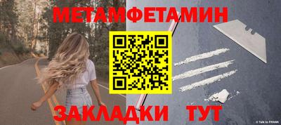 не бодяженный Бугуруслан