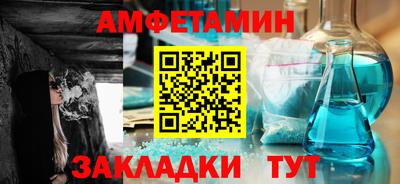 не бодяженный Бугуруслан