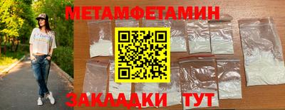 MDMA Premium VHQ Будённовск