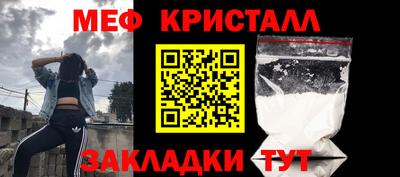 не бодяженный Бугуруслан