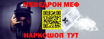 не бодяженный Бугуруслан