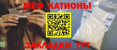 не бодяженный Бугуруслан